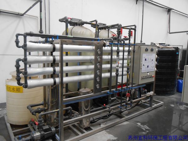 特瑞科汽车系统（苏州）有限公司纯水处理工程