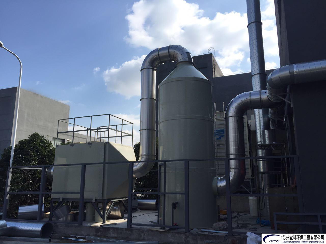 苏州诺菲纳米科技有限公司废气处理项目