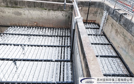 武汉凡谷电子技术股份有限公司东一路废水改造项目